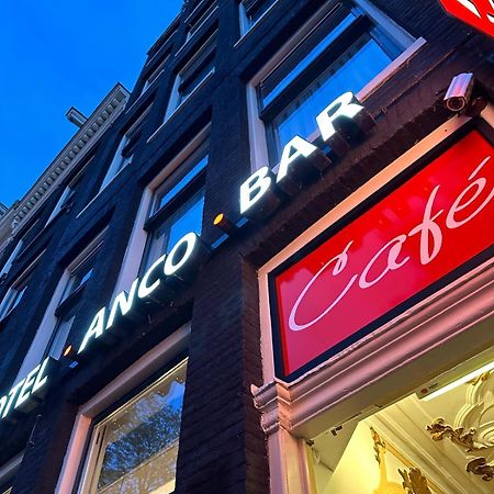 Hotel Anco أمستردام المظهر الخارجي الصورة